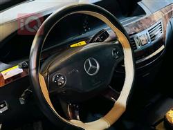 مرسيدس بنز S-Class